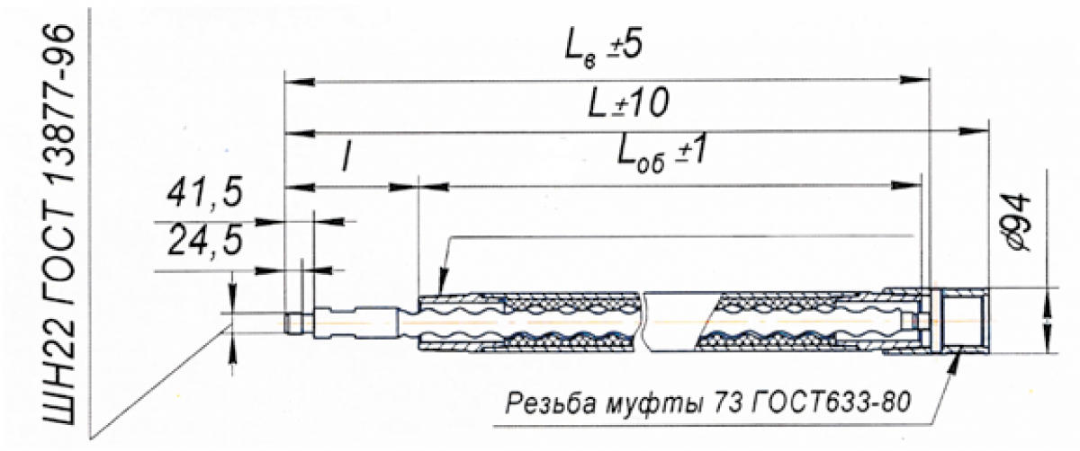 Завод Гаджиева ВНО 5.6-1350 Поверхностные насосы